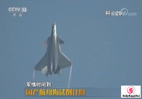 首艘国产航母和辽宁舰有何不同?军事专家这么说