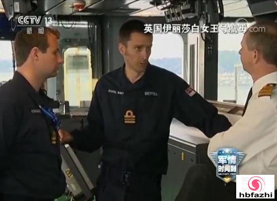 首艘国产航母和辽宁舰有何不同?军事专家这么说