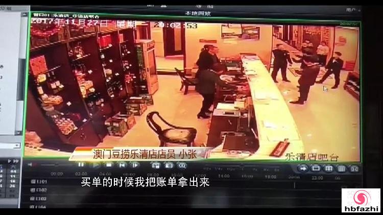 男子吃240万霸王餐还暴打店员 叫嚣:我是你们老板