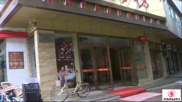 男子吃240万霸王餐还暴打店员 叫嚣:我是你们老板