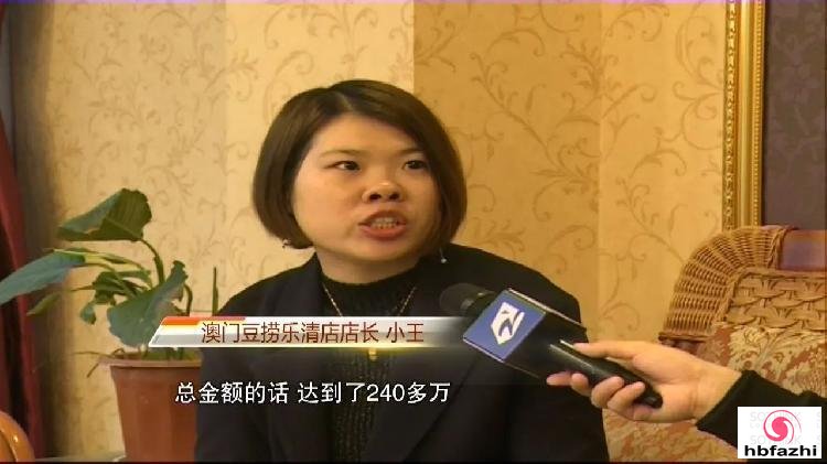 男子吃240万霸王餐还暴打店员 叫嚣:我是你们老板