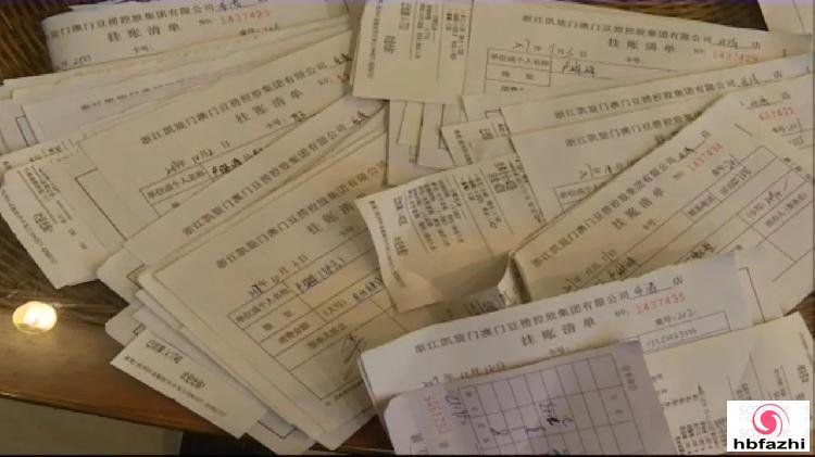 男子吃240万霸王餐还暴打店员 叫嚣:我是你们老板