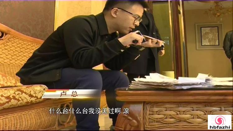 男子吃240万霸王餐还暴打店员 叫嚣:我是你们老板