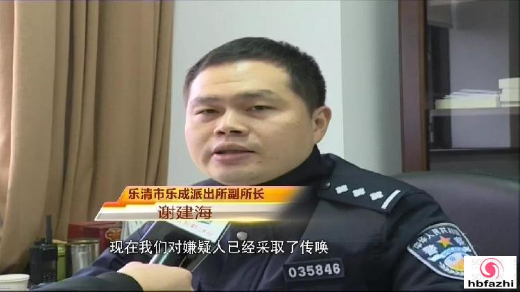 男子吃240万霸王餐还暴打店员 叫嚣:我是你们老板
