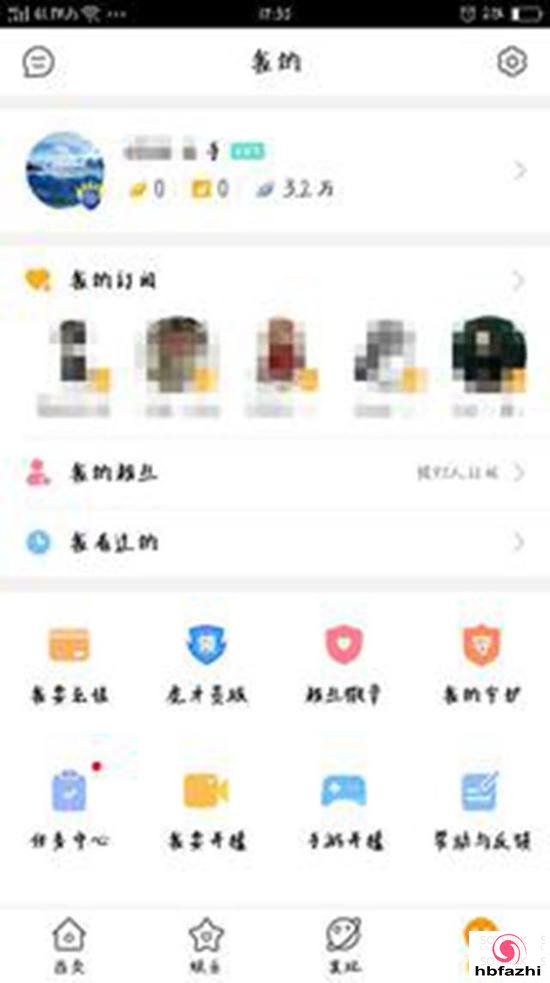 12岁男孩用生日试出妈妈密码 花3.5万元打赏主播