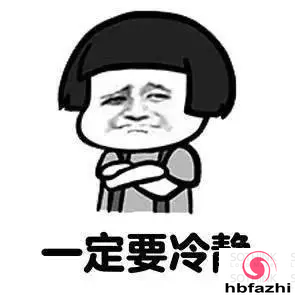 年入30万一盘肉吃一周 小伙气哭:如何拯救父母?
