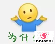 女子相亲回家后狂吐发烧 看医生后说出了这个秘密