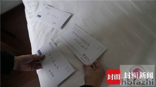 杭州保姆放火案延期审理 莫焕晶致歉:愿意立刻去死