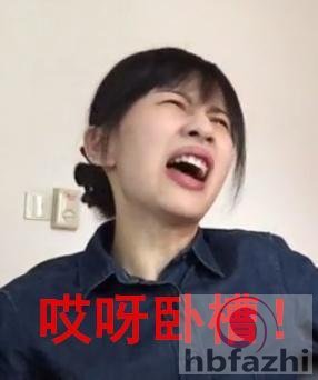 抱歉，有钱是真的能为所欲为的