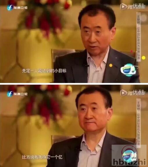 抱歉，有钱是真的能为所欲为的
