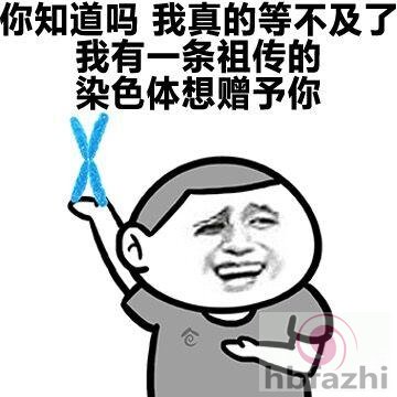 抱歉，有钱是真的能为所欲为的