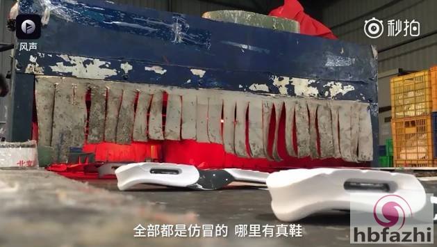 央视曝光！这些全是假货没一件真的 有些人还在买