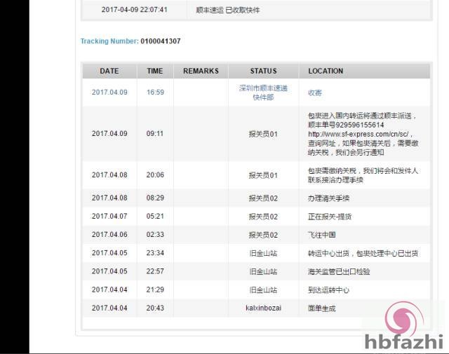 央视曝光！这些全是假货没一件真的 有些人还在买