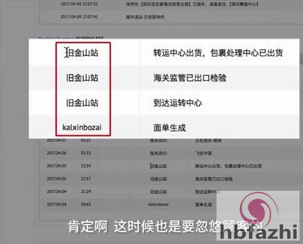 央视曝光！这些全是假货没一件真的 有些人还在买