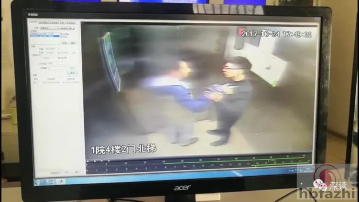 小伙剐蹭奥迪遭索赔后自杀 家属怀疑其受胁迫勒索