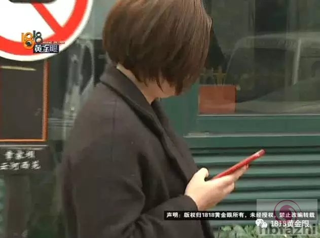 女子打的杭州温州连夜往返只为见男友 结果悲剧了