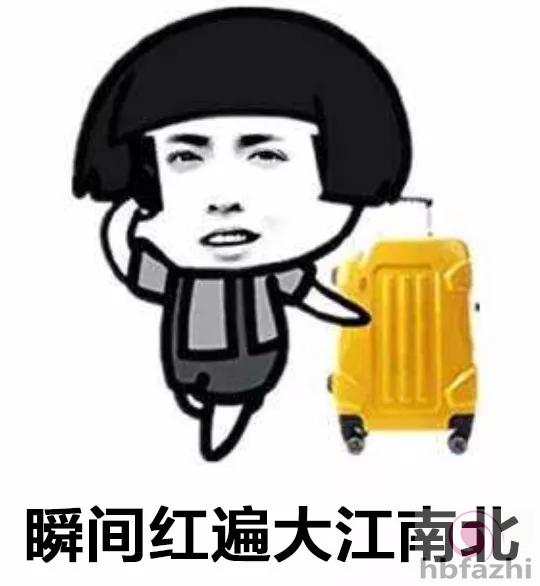 笑趴!小学生考试答案曝光:我妈妈又矮又高又胖又瘦