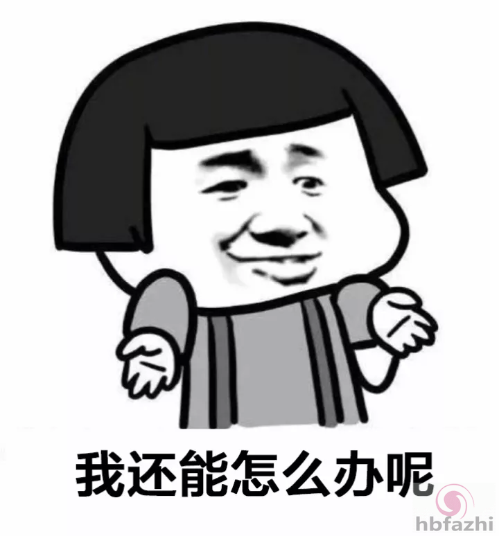 笑趴!小学生考试答案曝光:我妈妈又矮又高又胖又瘦