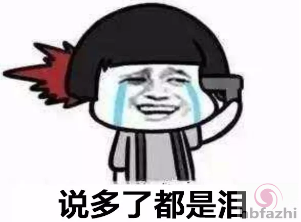 笑趴!小学生考试答案曝光:我妈妈又矮又高又胖又瘦