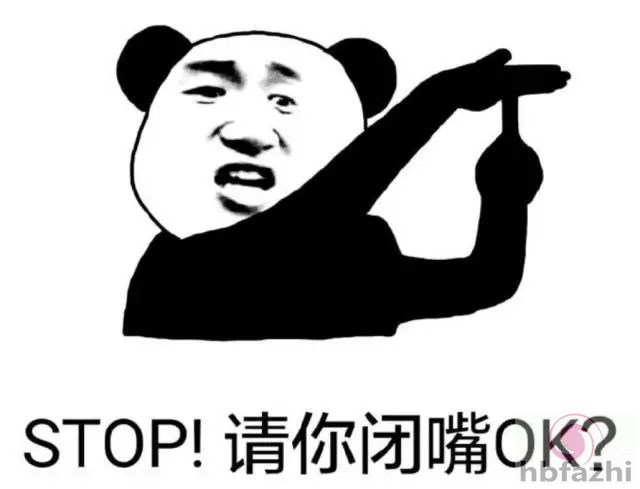 笑趴!小学生考试答案曝光:我妈妈又矮又高又胖又瘦