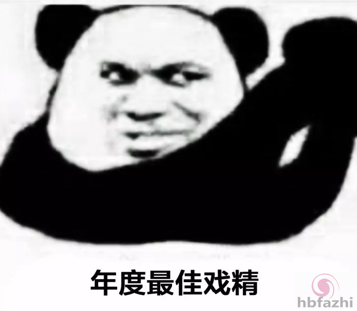 笑趴!小学生考试答案曝光:我妈妈又矮又高又胖又瘦