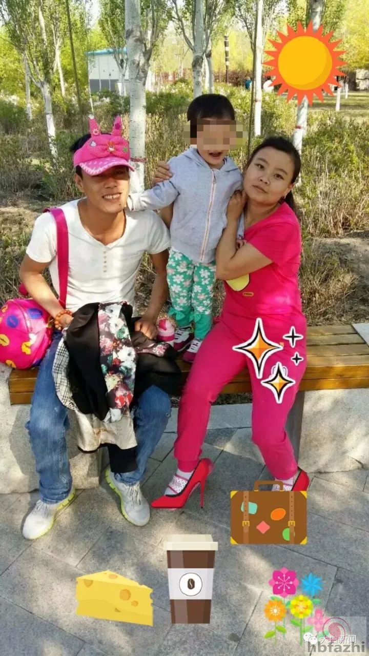 警方击毙吸毒男子案证据翻转 当事人妻子:很后悔