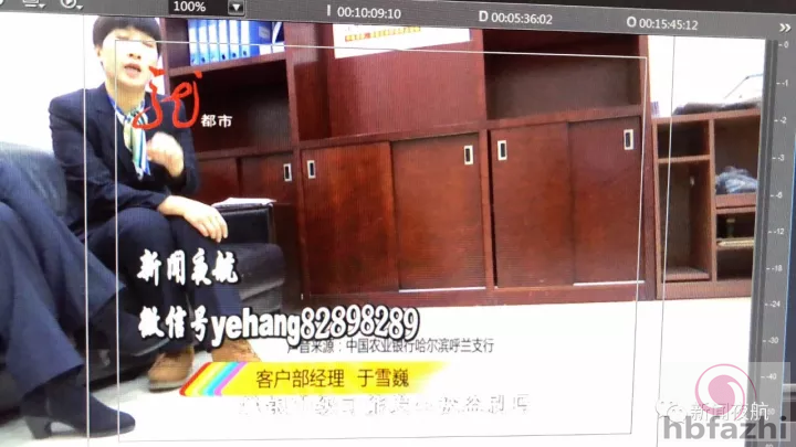 女子银行卡在自己手里 钱却在越南被人分13笔取走