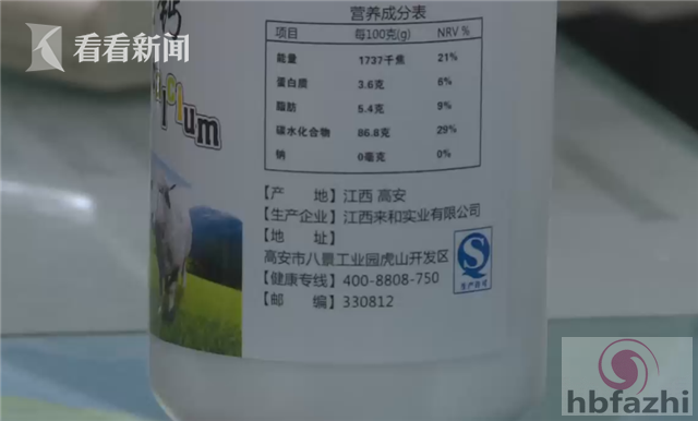 微信截图_20171213155546.png