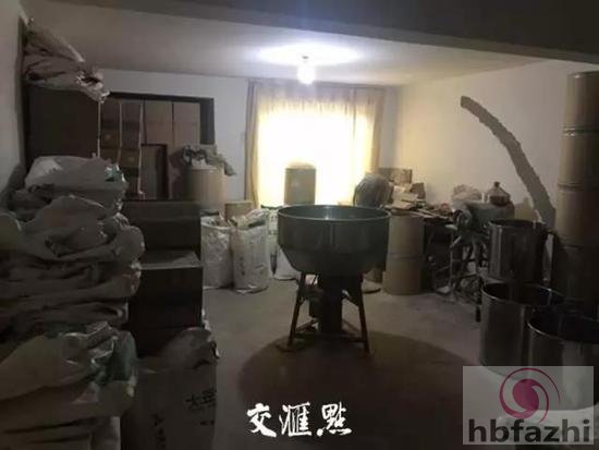 假奶昔黑作坊:担心出人命 边生产边试吃