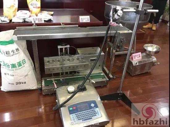 假奶昔黑作坊:担心出人命 边生产边试吃