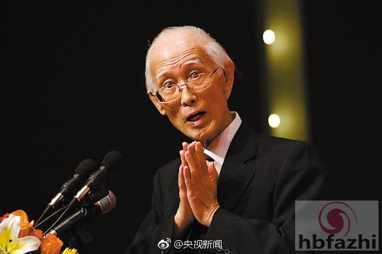 著名诗人、台湾文学家余光中病逝 享年89岁