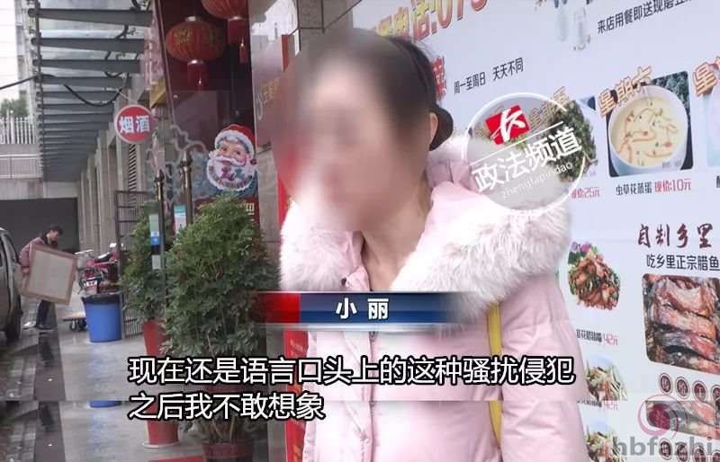 驾校教练要求女学员边练车边谈恋爱:要感天动地