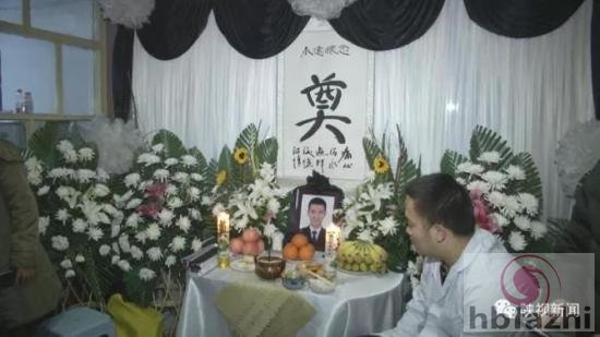 保安为接跳楼女身亡 被授予见义勇为先进个人称号