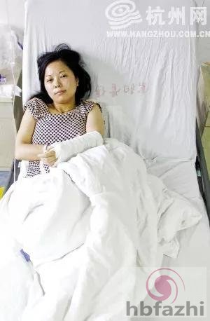 保安为接跳楼女身亡 被授予见义勇为先进个人称号