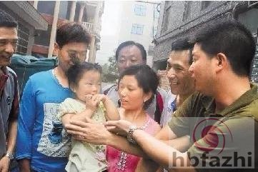 保安为接跳楼女身亡 被授予见义勇为先进个人称号