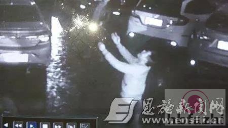 保安为接跳楼女身亡 被授予见义勇为先进个人称号