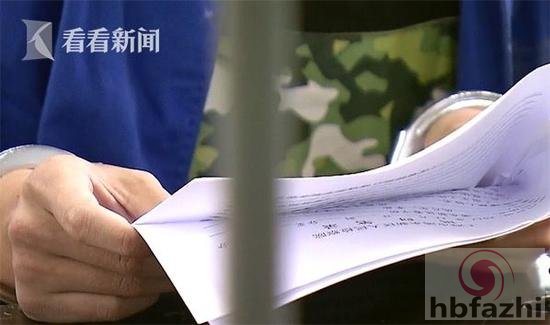 女大学生实习时移情有妇之夫 男友为泄愤刺死情敌