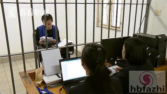 女大学生实习时移情有妇之夫 男友为泄愤刺死情敌