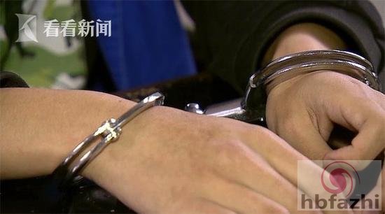 女大学生实习时移情有妇之夫 男友为泄愤刺死情敌