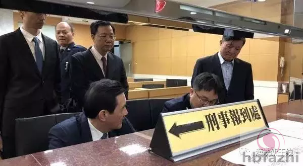 为了这6个字，马英九这回真的发怒了！