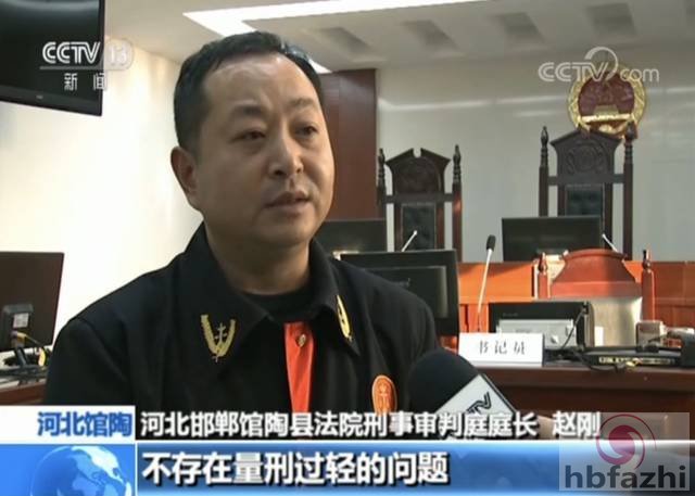 辅警拍不雅视频致人自杀身亡获刑8个月 量刑过轻？法院回应