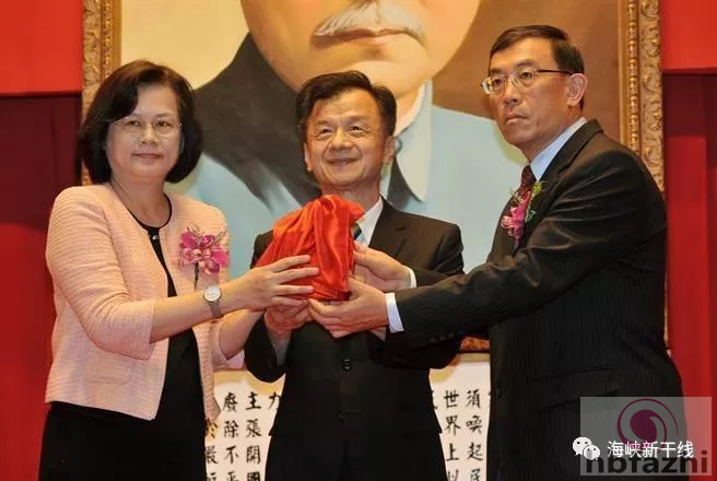为了这6个字，马英九这回真的发怒了！
