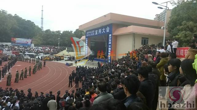 广东两级法院联合召开宣判大会 10人被判死刑