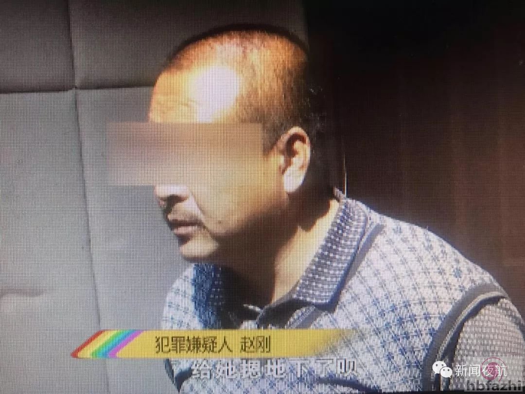 男子黄豆地里奸杀18岁姑娘 制造溺亡假象潜逃22年