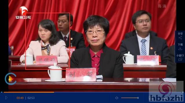 还记得希望工程大眼睛女孩吗？她当团省委副书记