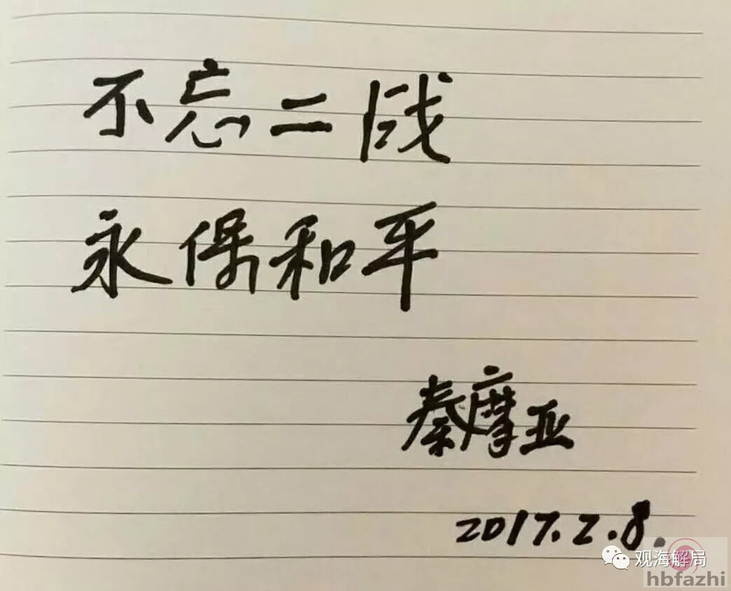 博古长女辞世:生前生活朴素 住的是学校借给她的房