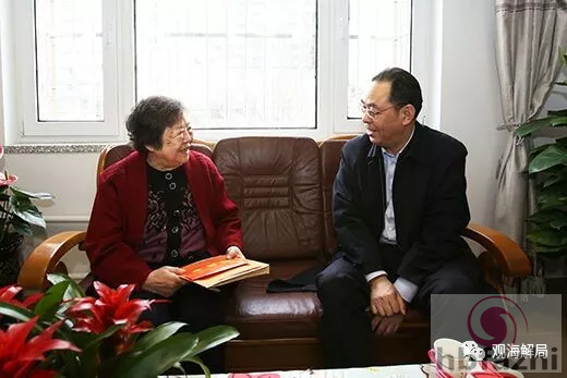 博古长女辞世:生前生活朴素 住的是学校借给她的房