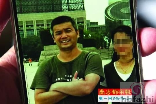 岳母逼买房致中兴42岁程序员坠亡?妻子好友:不存在