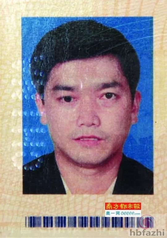 岳母逼买房致中兴42岁程序员坠亡?妻子好友:不存在