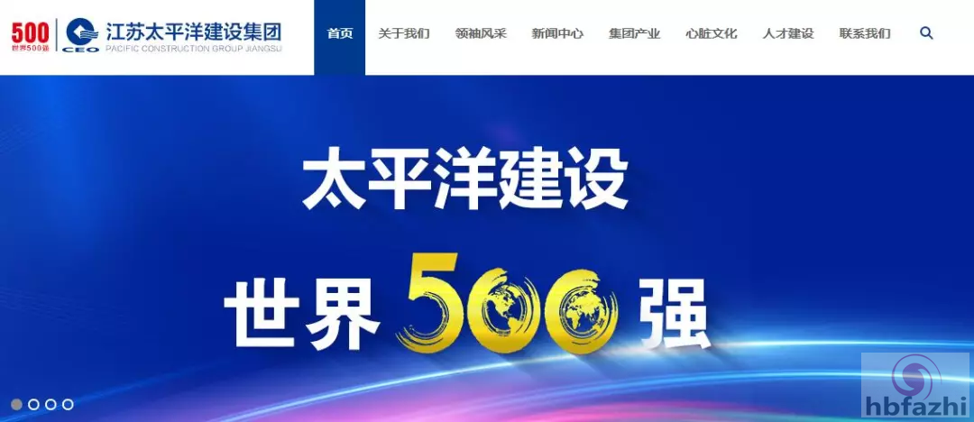 拥千亿身家自称生得好 31岁江苏首富人生开了挂